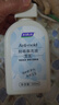 妇炎洁私处洗液植物本草抑菌洗液私处止痒洗液380ml*3瓶+冲洗器1个 实拍图