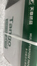 天章 （TANGO）新绿天章A4打印纸 70g 500张*5包【豪华品质】双面打印复印纸 纸张洁白顺滑不卡纸 整箱2500张 实拍图