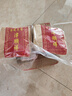 津顺祥 鸡蛋槽子糕 老式清真炉元 老北京蛋糕 天津特产 老人早餐糕点心 槽子糕 600g 实拍图