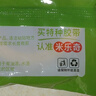 米乐奇电工胶布PVC绝缘胶带高粘耐高温防水耐低温无铅耐磨防潮隔热胶带 黑色 18mm*10米*1卷 黄色 实拍图
