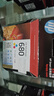 惠普（HP）680原装彩色墨盒 适用hp 2138/2677/3636/3638/3838/3776/3777/3778/4678/5078/5088打印机 墨盒 实拍图
