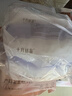 十月结晶产妇护理垫12片+产妇纸1kg+计量卫生巾6片待产必备 实拍图