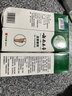 脚气喷剂60ml 脚臭脚汗喷剂抑菌液鞋袜除臭喷雾除脚酸臭 抑菌喷剂60ml x1瓶 实拍图