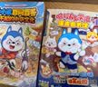 哈小浪开心大语文（全6册）好读好学的趣味漫画书 实拍图