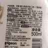 贝亲洗发水沐浴露儿童洗发水洗发沐浴二合一水三角 洗发沐浴二合一【促销装】900ml 实拍图