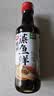 仲景 葱油蒸鱼鲜300mL 蒸鱼豉油清蒸鲈鱼水煮菜白灼海鲜生抽酱油料汁 实拍图