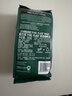 星巴克（Starbucks）派克市场咖啡豆200g 中烘100%阿拉比卡豆门店同款 手冲黑咖啡 实拍图