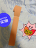 京东京造 预分切肌肉贴 组合肌贴 肌内效贴布 运动胶带拉伤防护贴 实拍图