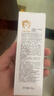 启初婴儿沁润物理SPF30PA++45g婴童夏季儿童防晒霜保湿护肤温水可卸 实拍图