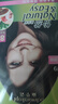 施华蔻（Schwarzkopf）怡然染发霜3.0/9羊绒脂深棕 染发膏黑茶色男女盖白热卖商品 实拍图