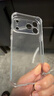 品胜【相机键全包|气囊升级】适用iPhone17ProMax手机壳苹果17ProMax保护套晶透耐磨简约气囊防摔壳 实拍图