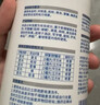 榄菊呋虫胺杀虫剂500ml*2瓶蟑螂药全窝端灭蟑螂喷雾剂跳蚤药蚂蚁药 实拍图