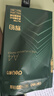 得力（deli）辉铂A4打印纸 70g500张*10包一箱 顺滑细腻 双面打印复印纸 采购优选 整箱5000张7785【品质升级】 实拍图