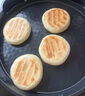美的（Midea）电饼铛家庭用早餐机双面加热煎烤烙饼机三明治机加深加大电饼铛煎饼锅大尺寸智能电饼档 30Easy103 实拍图