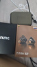 达音科（DUNU）Titan S2音乐有线耳机入耳式HIFI耳塞动圈可换插头系统3.5单端4.4平衡发烧入门高保真有线学生高解 TITANS2栗壳棕【3.5MM+4.4MM】+DTC 80解码耳放线 实拍图