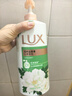 力士（LUX）持久留香72小时香体艾叶止痒山茶香1kg沐浴露男女士金榜 实拍图