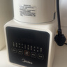 美的（Midea）破壁机家用 1.75L多功能全自动免滤豆浆机 料理机榨果汁机辅食机 PB8G2-071双杯款 实拍图