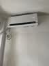 海尔（Haier）【家电补贴】空调挂机大1匹/1.5匹小红花净省电一级能效双排铜管蒸发器变频冷暖壁挂式 以旧换新 【净省电】大1匹丨AI净省电丨内外自清洁 实拍图