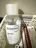 贝德玛（BIODERMA）【618】粉水敏感肌洗卸温和不伤肤卸妆水水润清爽500ml 实拍图
