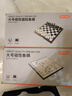 京东京造 国际象棋磁性棋子【折叠便携磁吸】套装 学生教学比赛用棋 大号 实拍图