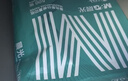 晨光（M&G）绿晨光 A4 80g加厚多功能双面打印纸 复印纸白色 500张/包 5包/箱 整箱2500张 APYVS57W 实拍图