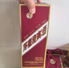 茅台 迎宾酒 紫迎宾 酱香型白酒 53度 500ml*6 整箱装 新老包装随机发 实拍图