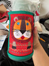 虎牌（TIGER）【京东限定】小狮子儿童保温杯学生吸管水杯一杯双盖61儿童节礼物 实拍图