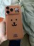 Apple/苹果【直降1000起】苹果iPhone17promax iphone17pro系列手机 原装正品 双卡双待 全网通5G 智能手机 苹果17promax 星宇橙色 256GB+公开版+配件礼 实拍图