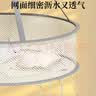 梦庭晾衣网晒袜子晒衣篮羊毛衫平铺晾晒网晒内裤兜家用毛衣晾晒架 实拍图