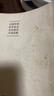 史记 全本全注全译 无删减版 共9册 杨燕起 岳麓书社 实拍图