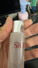 SK-II神仙水精华液75ml礼盒sk2补水保湿化妆全套护肤品套装生日礼物女 实拍图