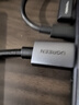 绿联HDMI线2.1版8K60Hz 4K240Hz高清视频连接线兼容HDMI2.0笔记本电脑接电视显示器投影仪1.5米25909 实拍图