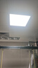 惠普精工LED吸顶灯集成吊顶灯平板灯嵌入式厨卫面板灯具30*30cm白光 实拍图