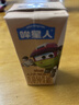 伊利【新鲜日期】金典纯牛奶整箱 200ml*12盒 3.6g乳蛋白端午礼盒 3月 实拍图