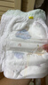 宜婴新梦想家全包臀小内裤2XL34片拉拉裤超薄【品牌直供 安心品质】 实拍图