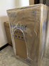 海尔（Haier）净水器鲜活水pro1200G6年长效RO膜抑菌滤芯净饮机家用厨房反渗透过滤直饮净水机HKC3000-R816D2U1 实拍图