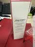 资生堂（SHISEIDO）肌源焕活精萃水(滋润型)150ml 生日礼物礼盒送女友 实拍图