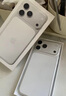 Apple/苹果【ACS合约版】iPhone 17 Pro Max 256GB 银色 支持移动联通电信5G 双卡双待手机 实拍图