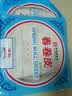 南翔 春卷皮200g 实拍图