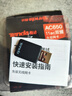 Tenda腾达USB无线网卡智能免驱AC650 台式机专用WiFi接收器5G双频网卡 笔记本电脑外置网卡WiFi发射器 实拍图