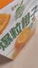 蒙牛真果粒爆粒橙子味果汁饮品240gx10包 龚俊同款 送礼佳选端午礼盒 实拍图