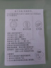 【全网热销】声控氛围灯智能语音小夜灯柔光睡觉卧室灯usb接口灯 【升级pro版】长条声控款-专享 实拍图