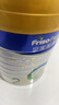 美素佳儿（Friso）皇家较大婴儿配方奶粉2段（6-12个月）800克*3罐 乳铁蛋白 实拍图