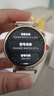 HUAWEI WATCH GT 6 浮光白 41mm智能手表多维情绪健康全新骑行体验强劲续航 实拍图