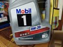 美孚（Mobil）全合成汽机油0W-20 SP级4L美孚1号极光银汽车保养京东养车自营 实拍图