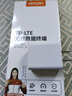 影腾随身wifi三网全国通用无线wi-fi6免插卡移动联通电信无限制大流量卡便携式网卡高速网络2026款5GHF 【三网通8000毫安充电款】+续航翻倍全国通用 实拍图