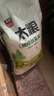 太粮锦绣丝苗米20斤装 南方长粒籼米 煲仔饭大米10kg 当季新米 实拍图