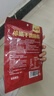 云山半（Yunshanban）香辣羊蝎子调味料200g 火锅底料炖牛羊肉炖料 去腥压膻一料多用 实拍图