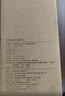 米家小米（MI） 前置过滤器【价保618】反冲洗前置净水器全屋净水器家用过滤器前置净水器 实拍图