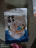 方家铺子中华老字号 五星干贝50g(3小袋) 海鲜干货瑶柱扇贝火锅粽子食材 实拍图